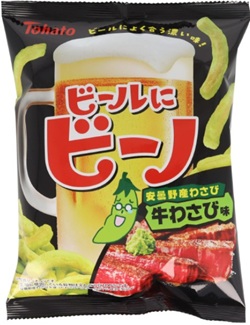 東ハト　ビールにビーノ　牛わさび味